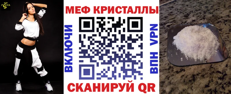 Наркота Ноябрьск Канабис  Галлюциногенные грибы  Амфетамин  Меф мяу мяу  ГАШИШ  Alpha-PVP 