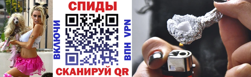 Амфетамин Premium Ноябрьск