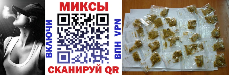БУТИРАТ Butirat  как найти   ОМГ ОМГ сайт  Ноябрьск 