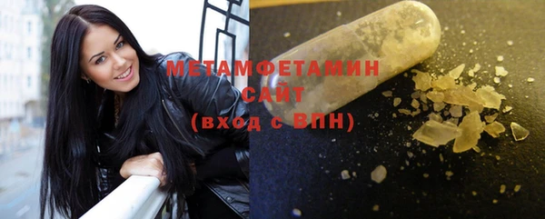 кокаин колумбия Инта