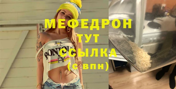 кокаин колумбия Инта