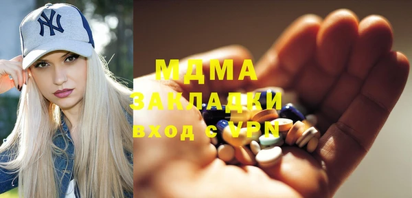 кокаин колумбия Инта