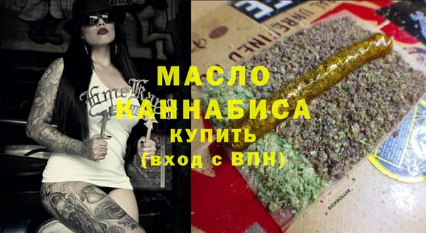 кокаин колумбия Инта