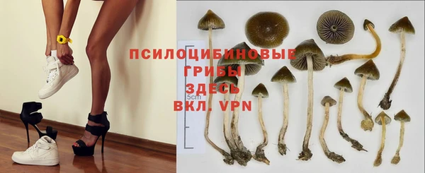 кокаин VHQ Иннополис