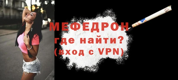 кокаин VHQ Иннополис