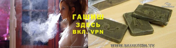 кокаин VHQ Иннополис