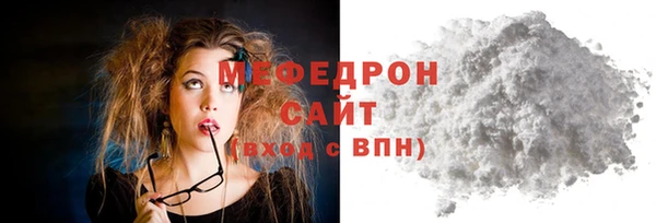 кокаин VHQ Иннополис