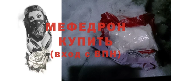 кокаин колумбия Инта