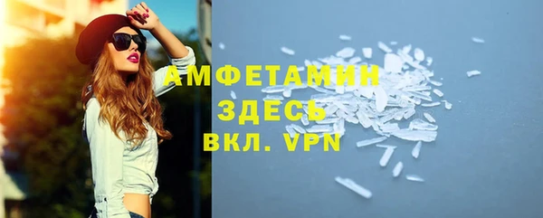 кокаин колумбия Инта
