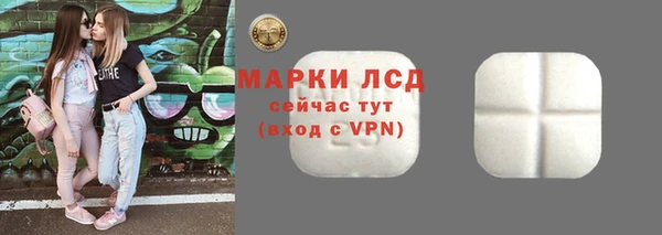 кокаин колумбия Инта