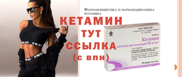 кокаин колумбия Инта
