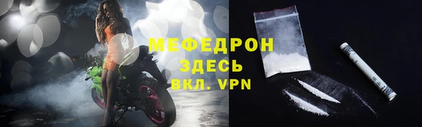 кокаин колумбия Инта