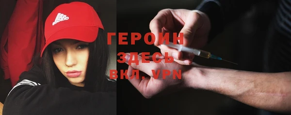 кокаин VHQ Иннополис