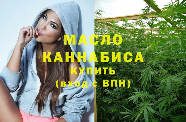 кокаин колумбия Инта