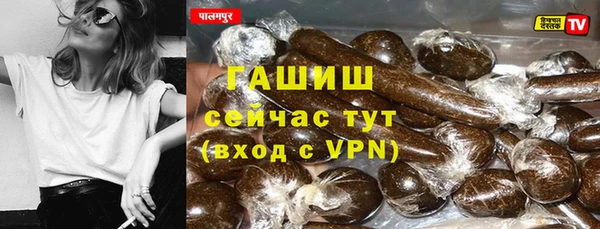 кокаин VHQ Иннополис