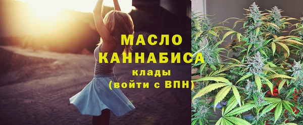 кокаин колумбия Инта
