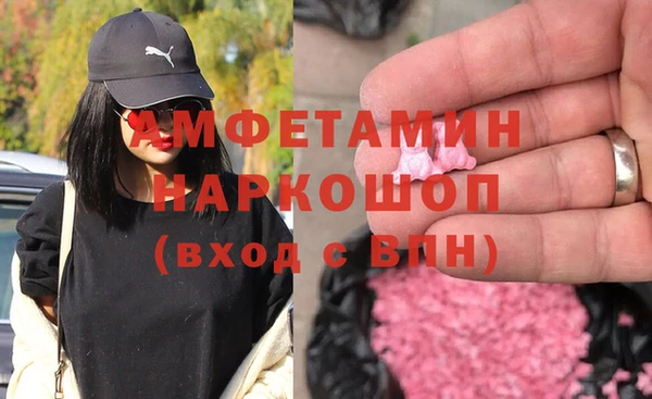кокаин VHQ Иннополис