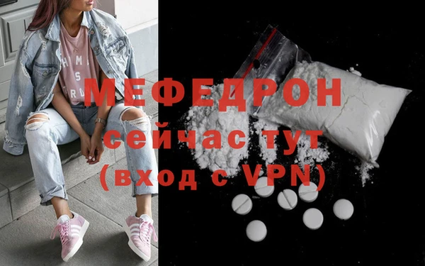 кокаин колумбия Инта