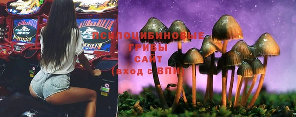 кокаин колумбия Инта