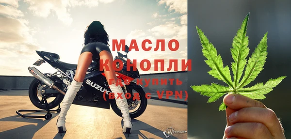 кокаин колумбия Инта