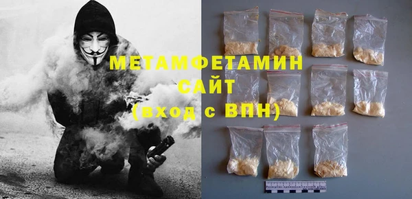 кокаин колумбия Инта