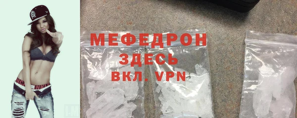 кокаин VHQ Иннополис