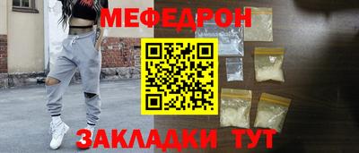 бутик Тула