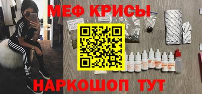 сатива Тулун