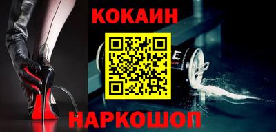 первитин Туймазы