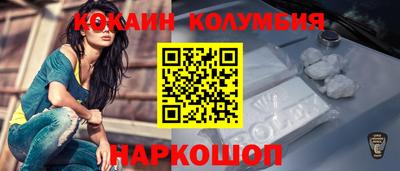 первитин Туймазы