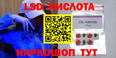 первитин Туймазы