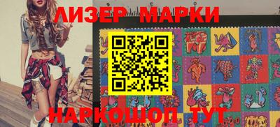 первитин Туймазы