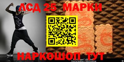 первитин Туймазы