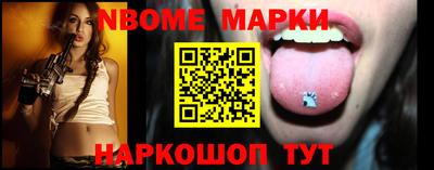 первитин Туймазы