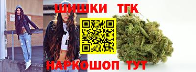 сатива Тулун