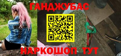 первитин Туймазы
