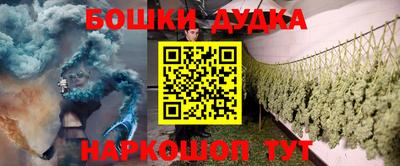 первитин Туймазы