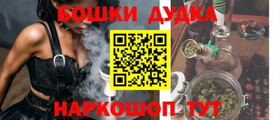 первитин Туймазы