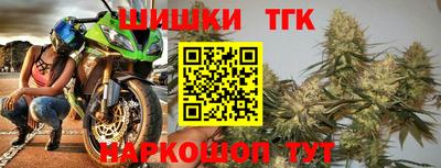 сатива Тулун