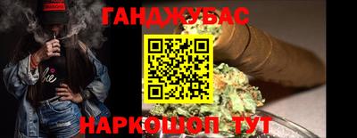 сатива Тулун
