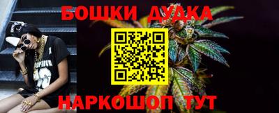 сатива Тулун
