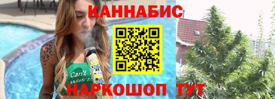 бутик Тула