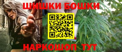бутик Тула
