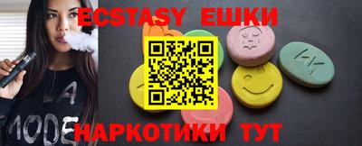 первитин Туймазы