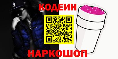 сатива Тулун