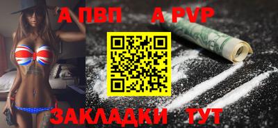 сатива Тулун