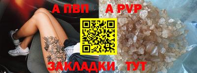 бутик Тула