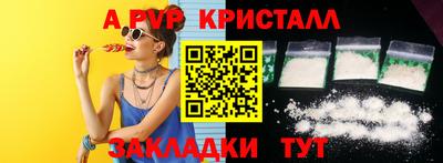 сатива Тулун