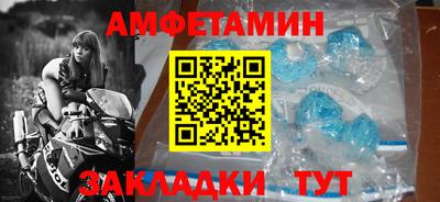 бутик Тула
