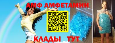 бутик Тула